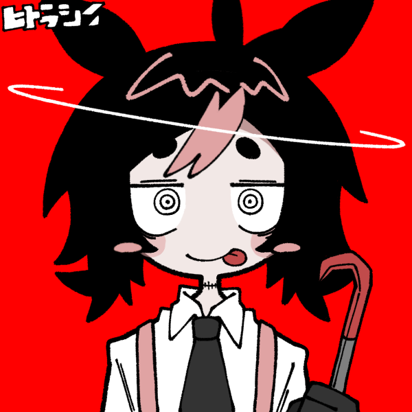cuniculus