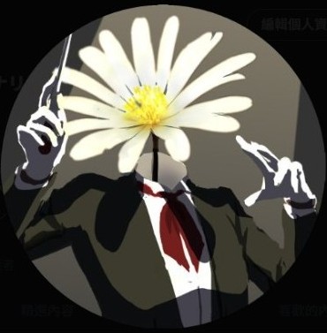 MikiNaria's avatar