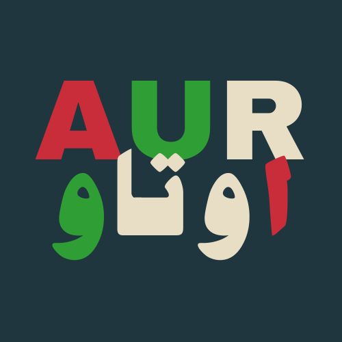 Arabic UTAU Resources