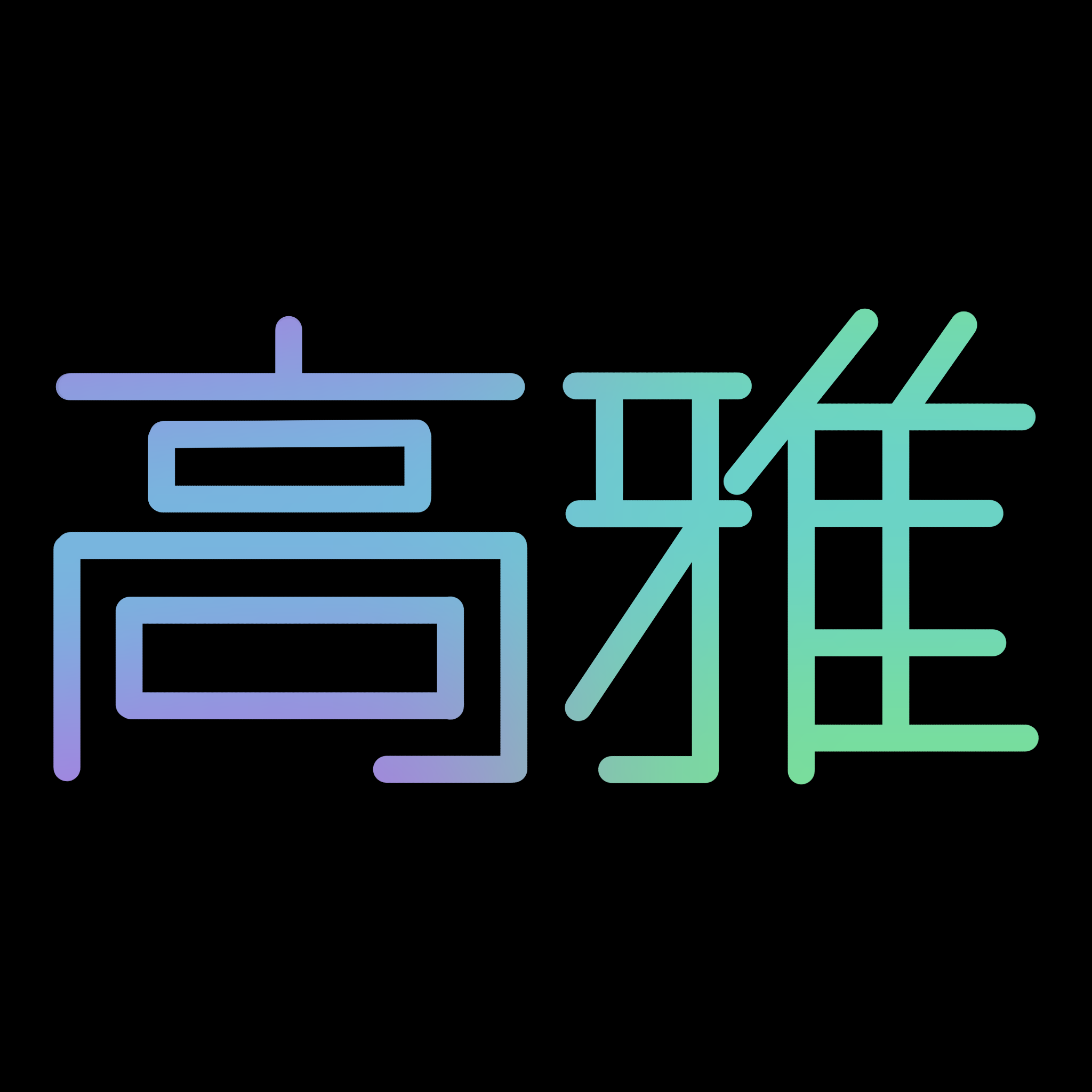 Kouga-P's avatar