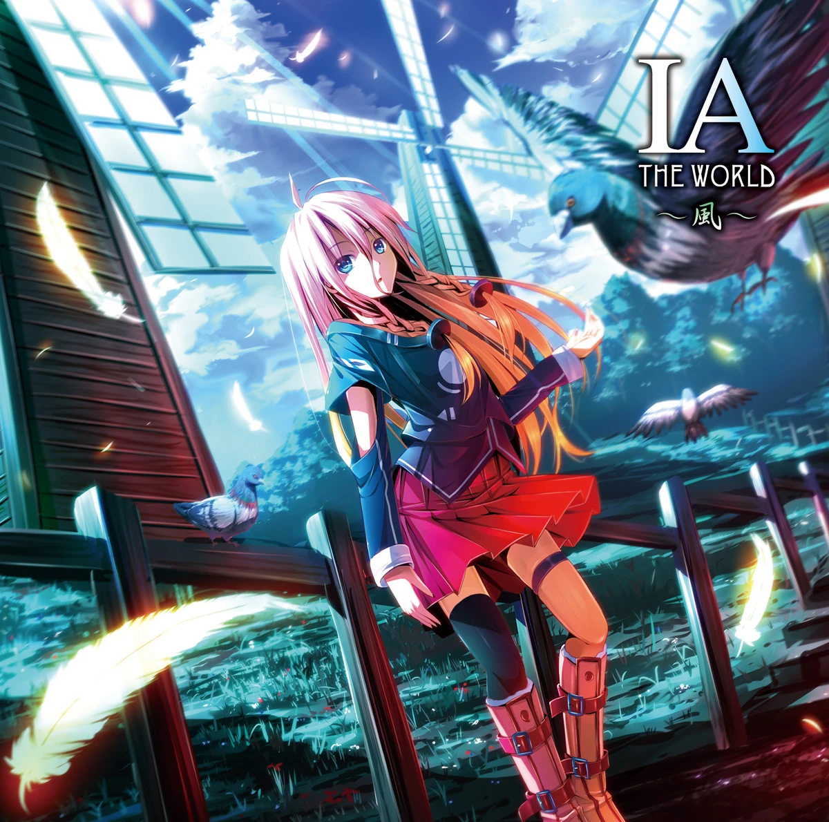 Cover art for 音のある夢