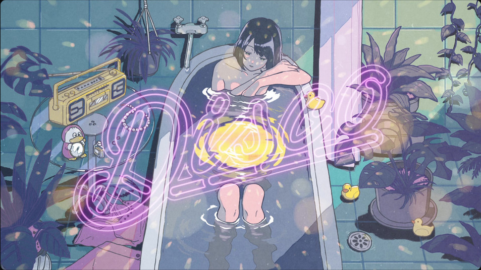 Cover art for ディスコ