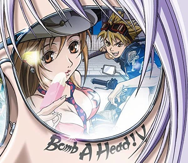 Album cover for Bomb A Head!V