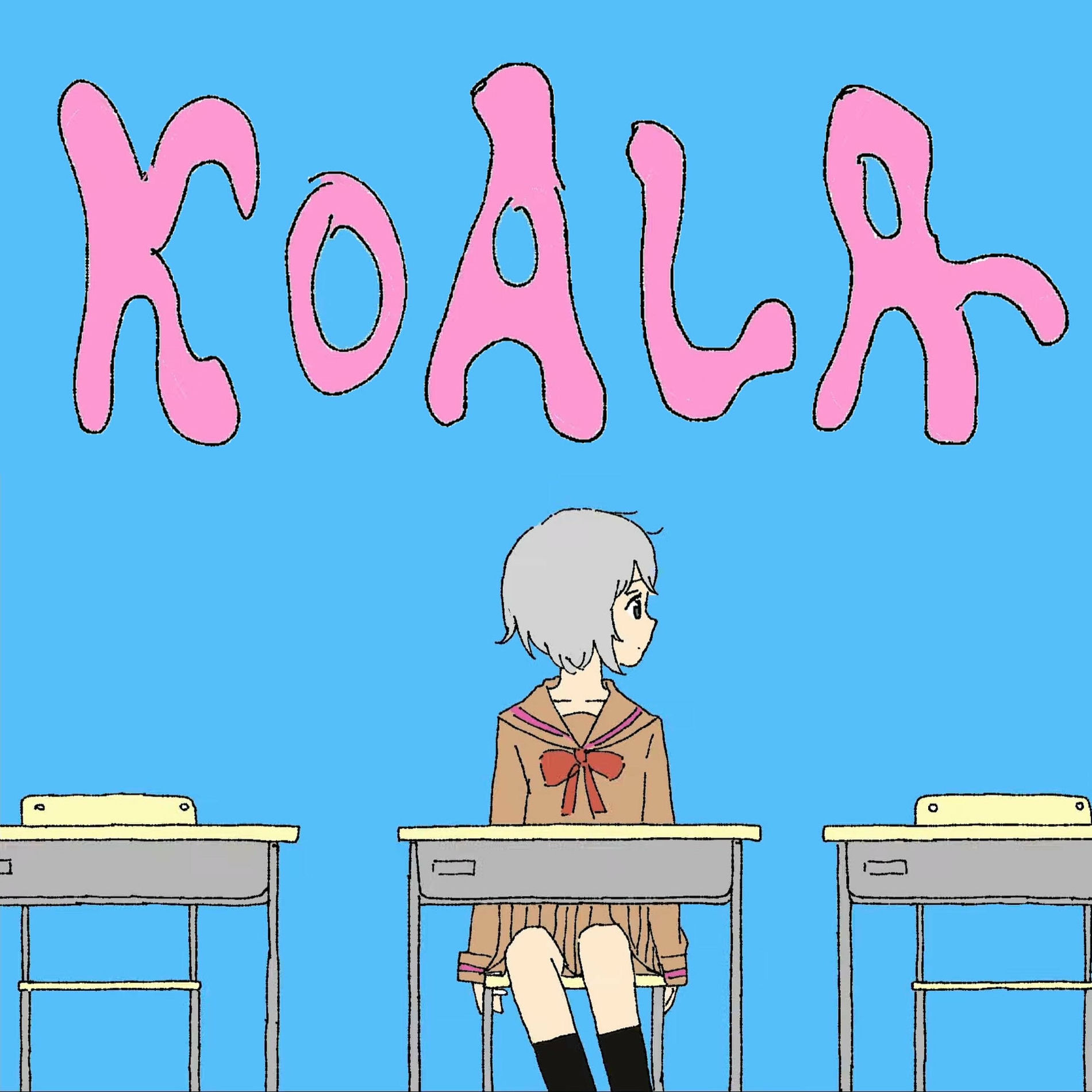 Album cover for コアラ