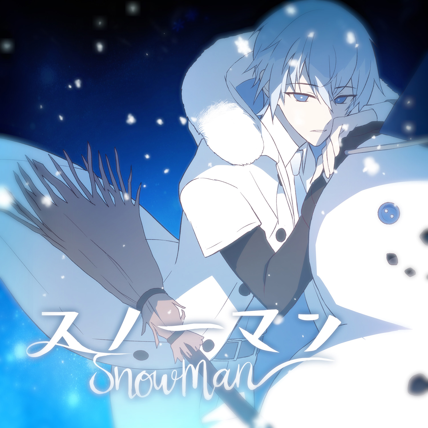 Album cover for スノーマン (ReRec)