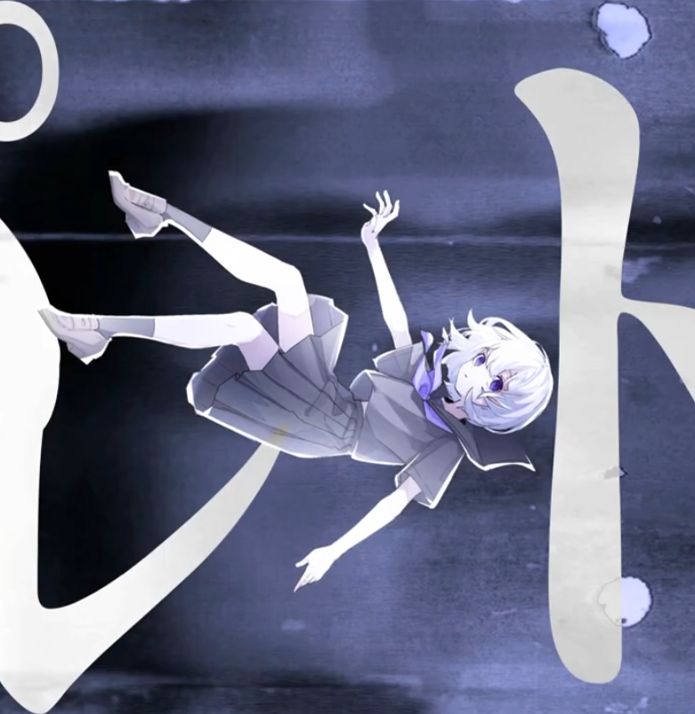 Album cover for パレード
