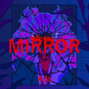 Album cover for Mirror