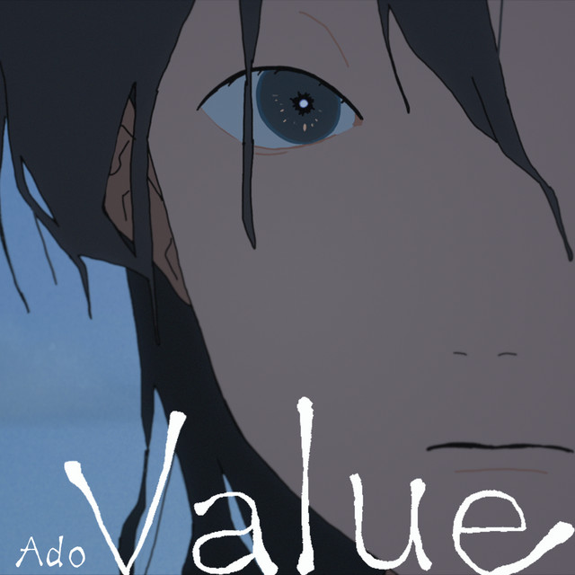 Album cover for Value