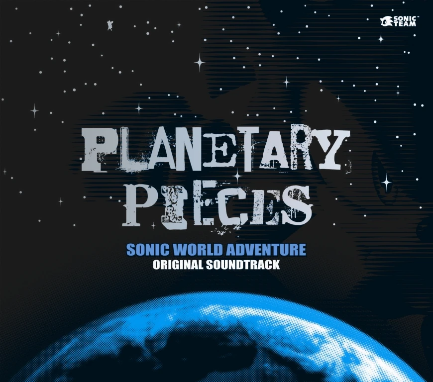 Album cover for Endless Possibility
