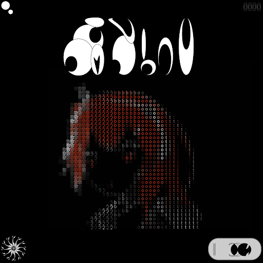 Album cover for 歌うbot