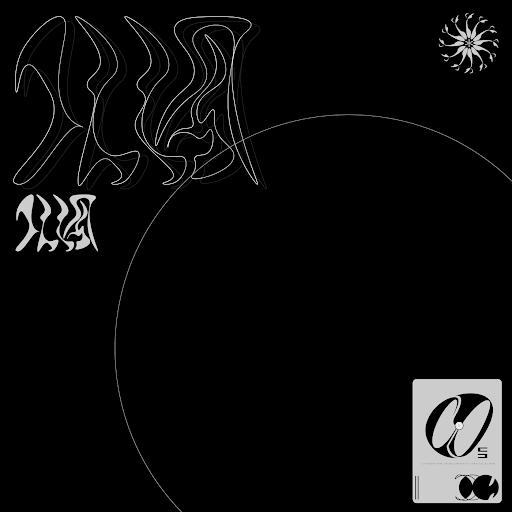 Cover art for ユレ弧