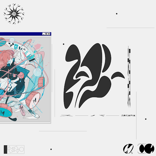 Cover art for スーパー類