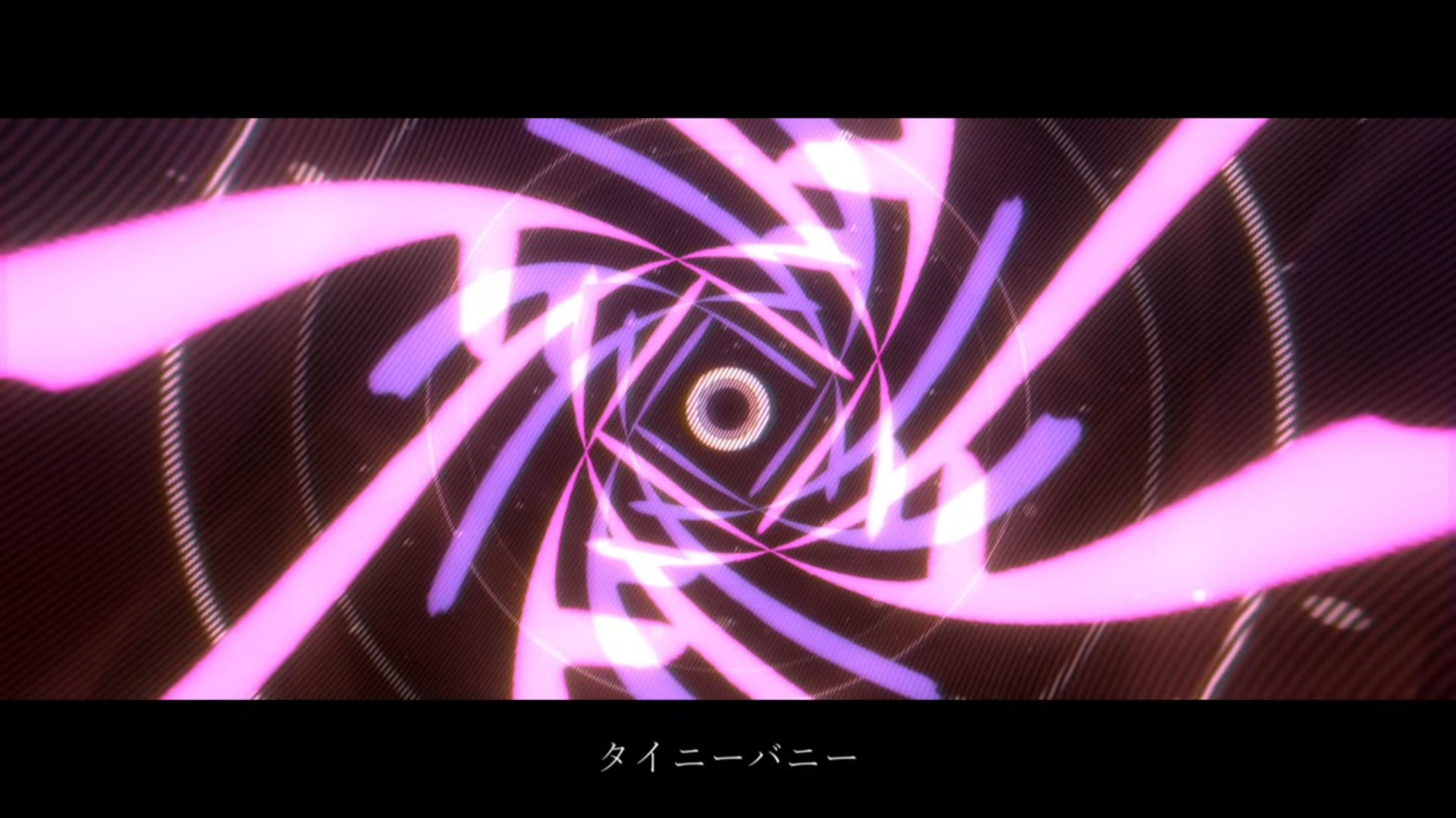 Cover art for タイニーバニー