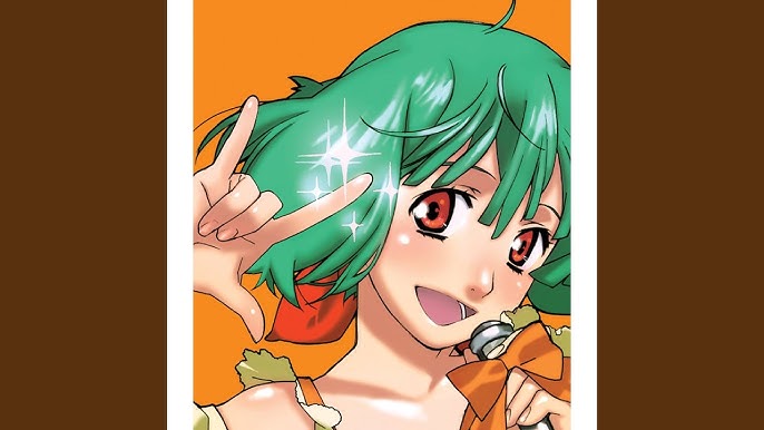 Cover art for 星間飛行