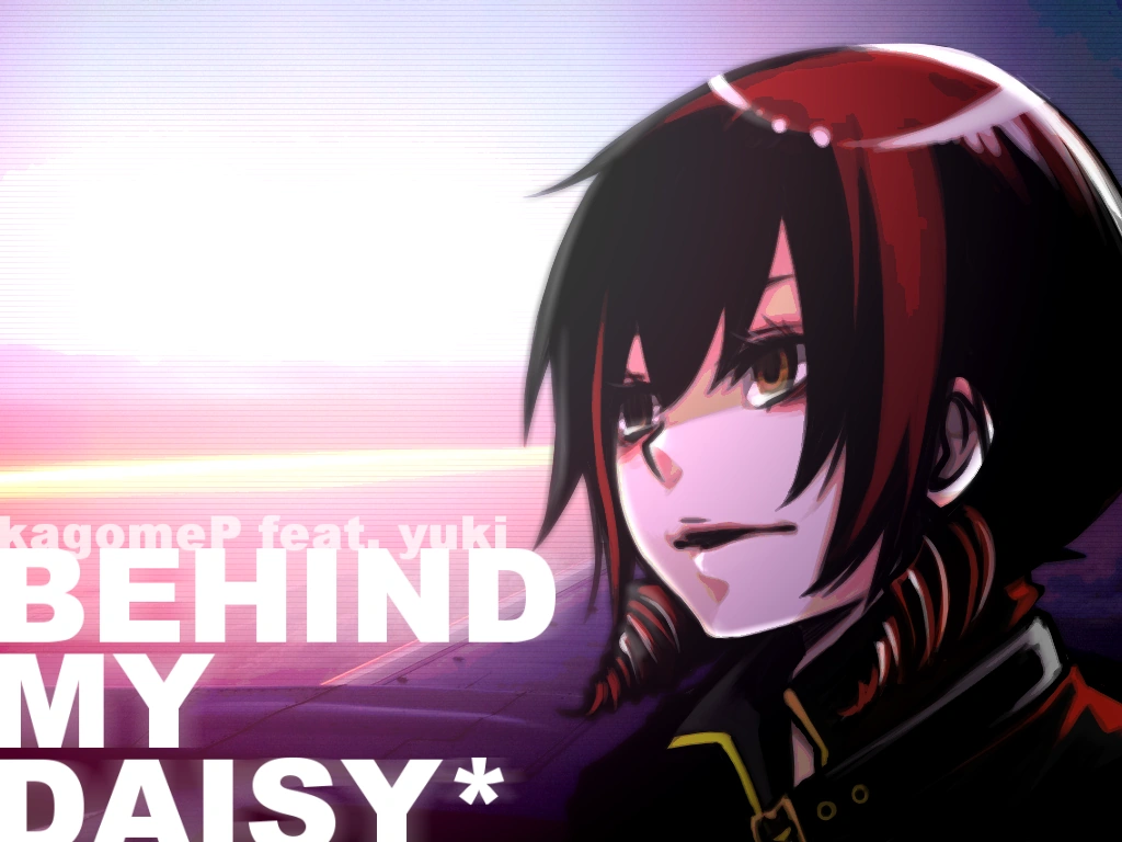 Album cover for Behind My Daisy