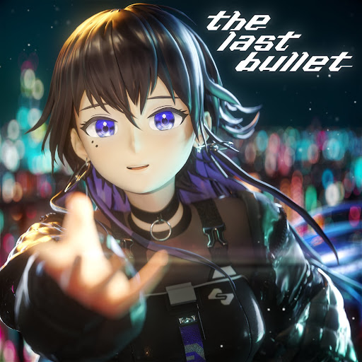 Cover art for the last bullet