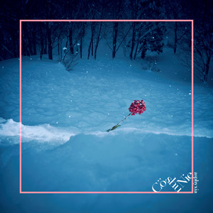 Cover art for asphyxia