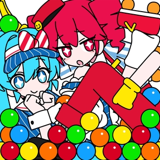 Album cover for メズマライザー