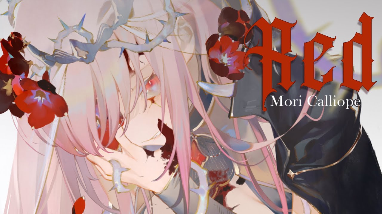 Cover art for Red
