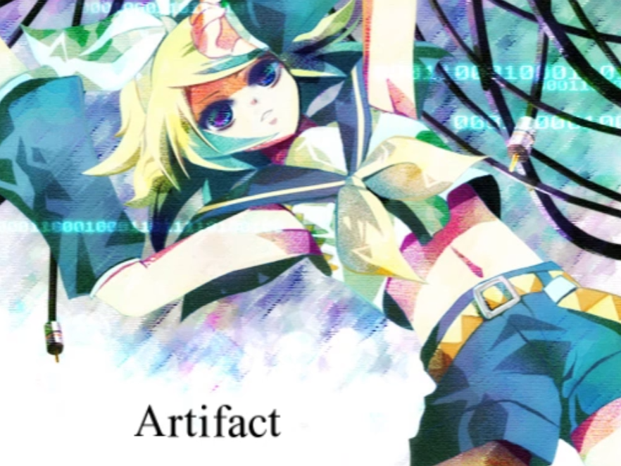 Cover art for Artifact