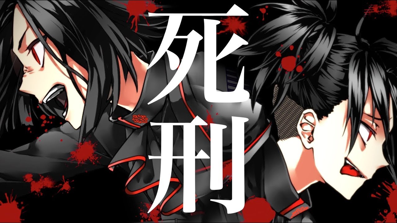 Cover art for 嘘撲滅党の野望-37564-