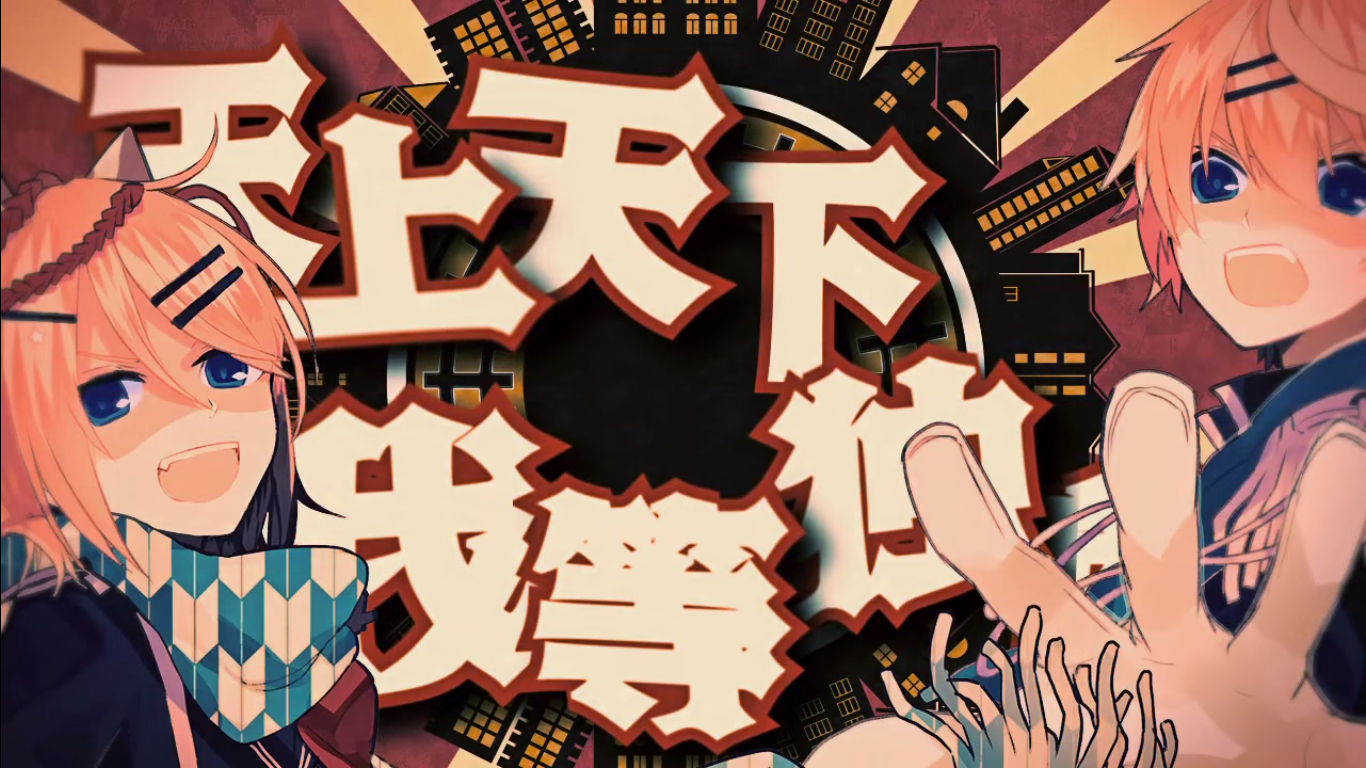 Cover art for 鬼KYOKAN