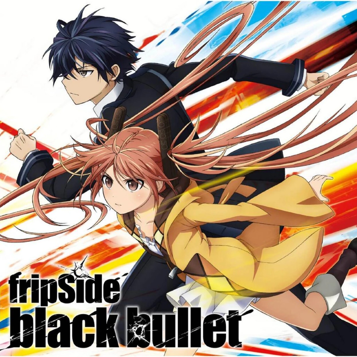 Album cover for black bullet
