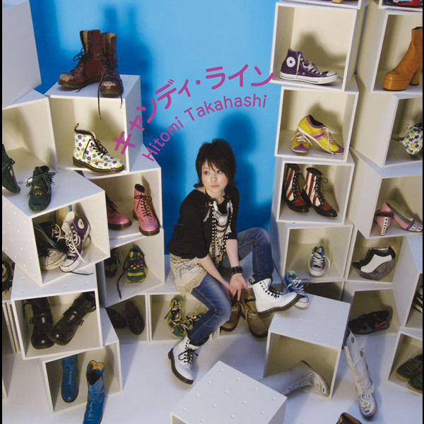 Album cover for キャンディ・ライン