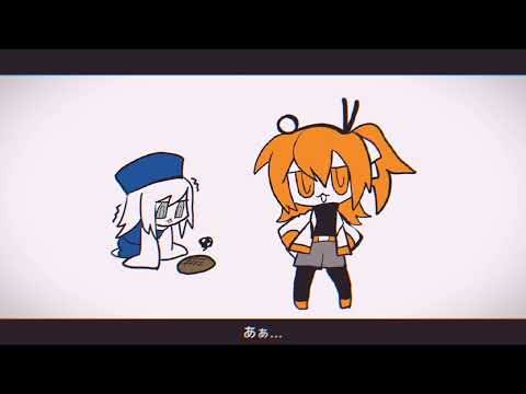 Album cover for パンこげこげになっちゃった