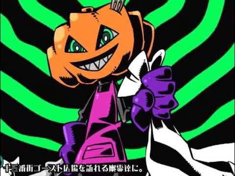 Album cover for パンプキンヘッドスプーキィダンス