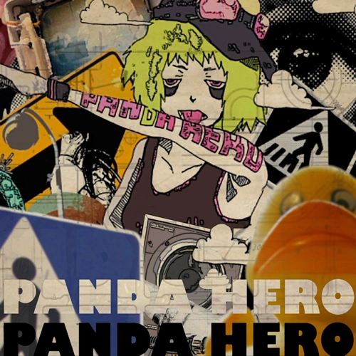 Album cover for パンダヒーロー