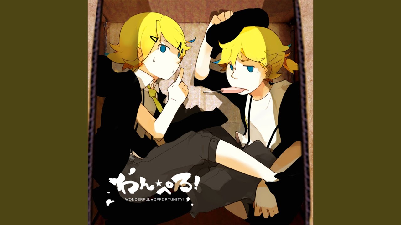 Album cover for BUNKA開放区