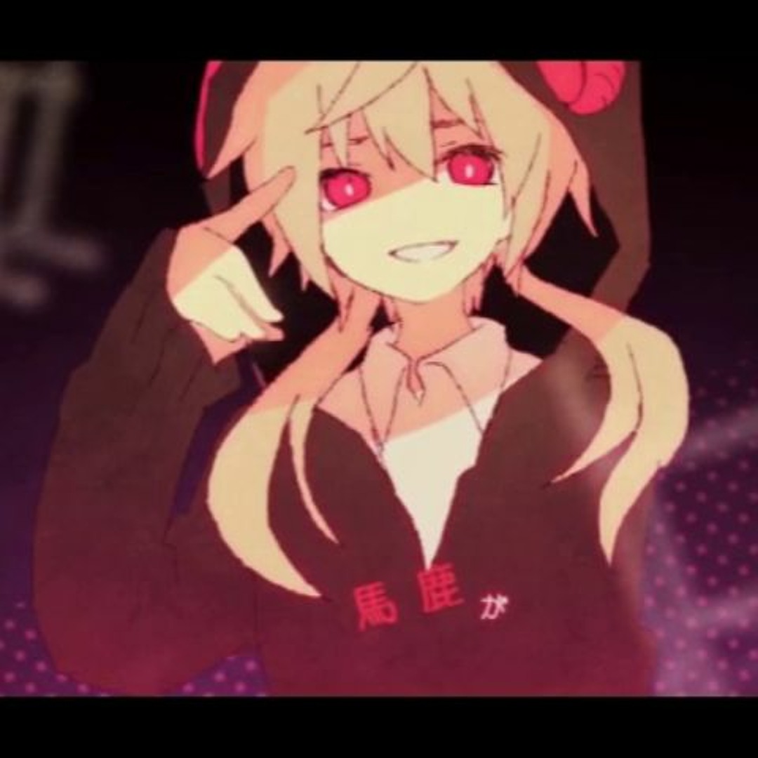Album cover for 仇返しシンドローム