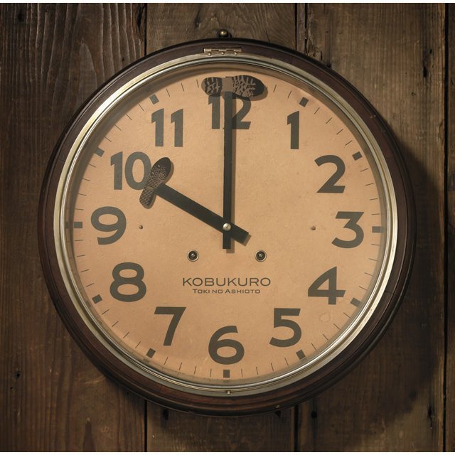 Cover art for 時の足音