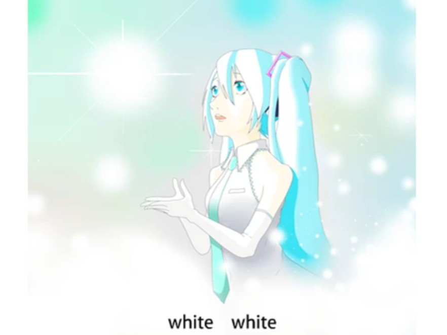 Album cover for 〜white〜