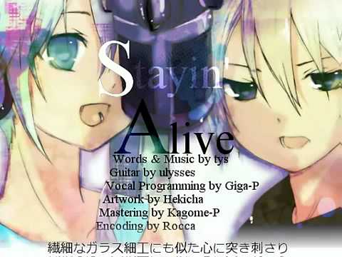 Cover art for Stayin' Alive