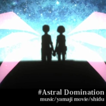 Cover art for Astral Domination