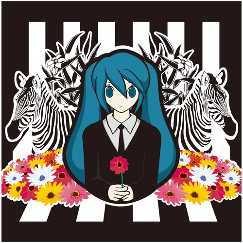 Cover art for サイハテ (reprise)
