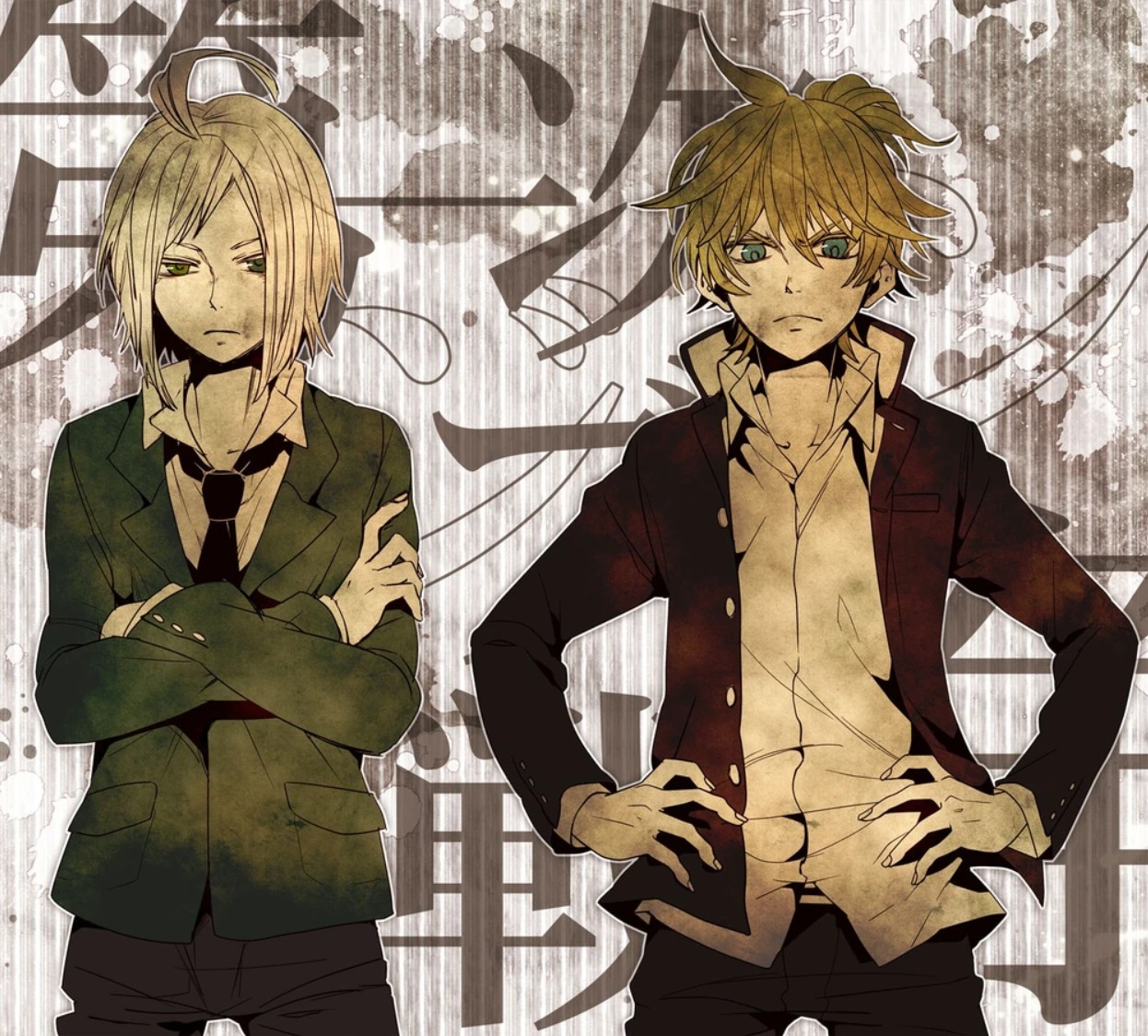Cover art for 第一次ジブン戦争