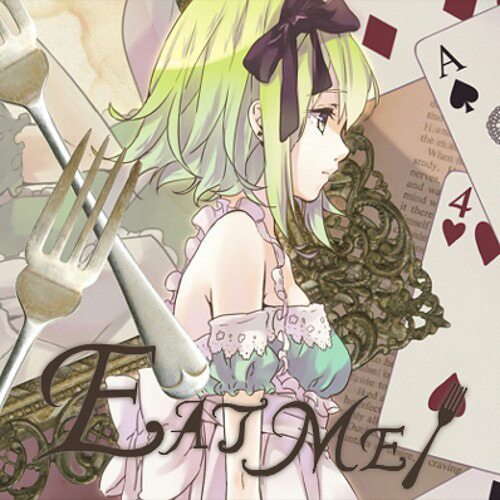 Cover art for EAT ME