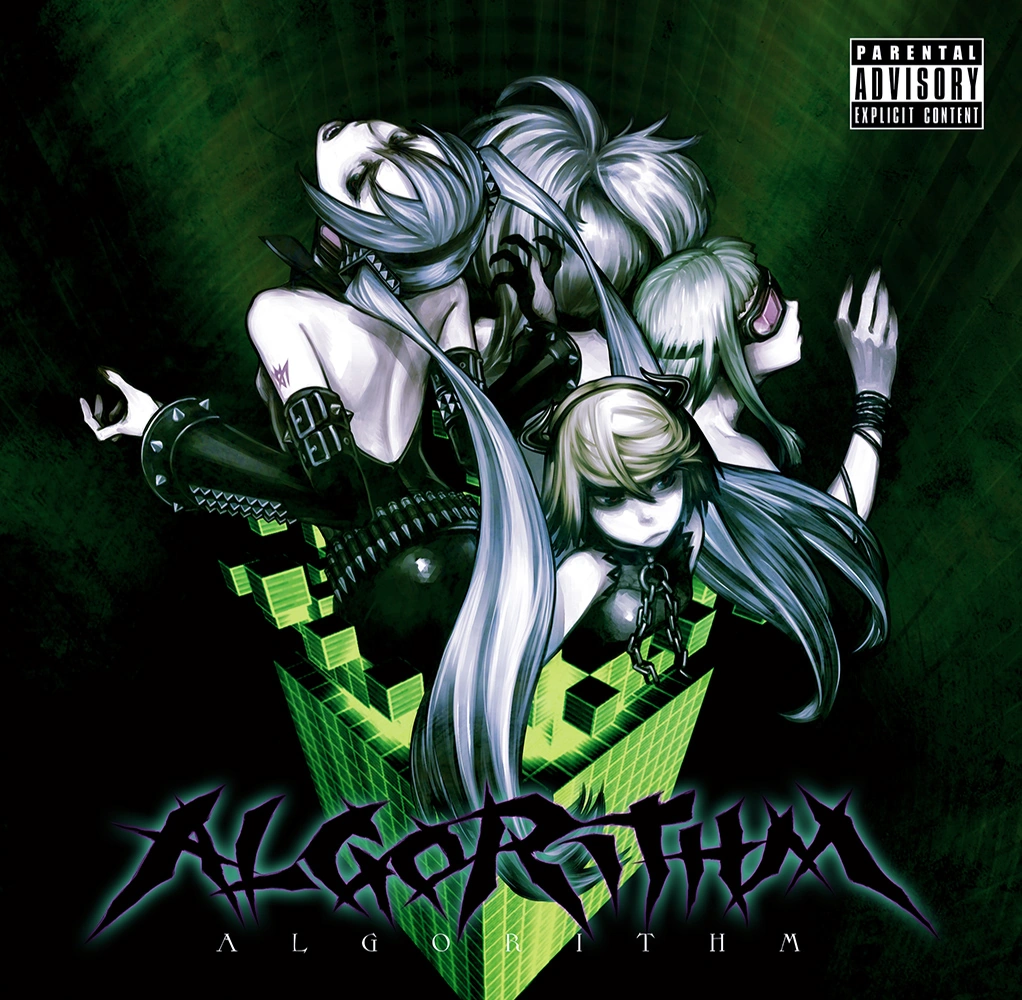 Album cover for MiKUSABBATH