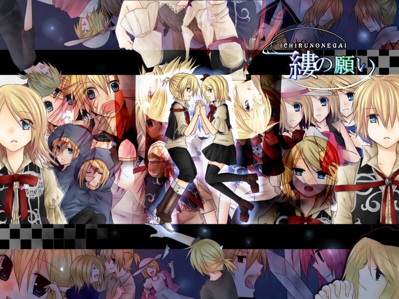 Cover art for 一縷の願い