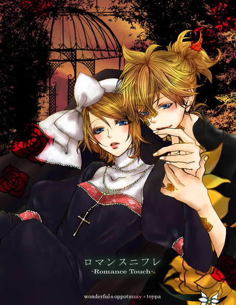 Album cover for ロマンスニフレ