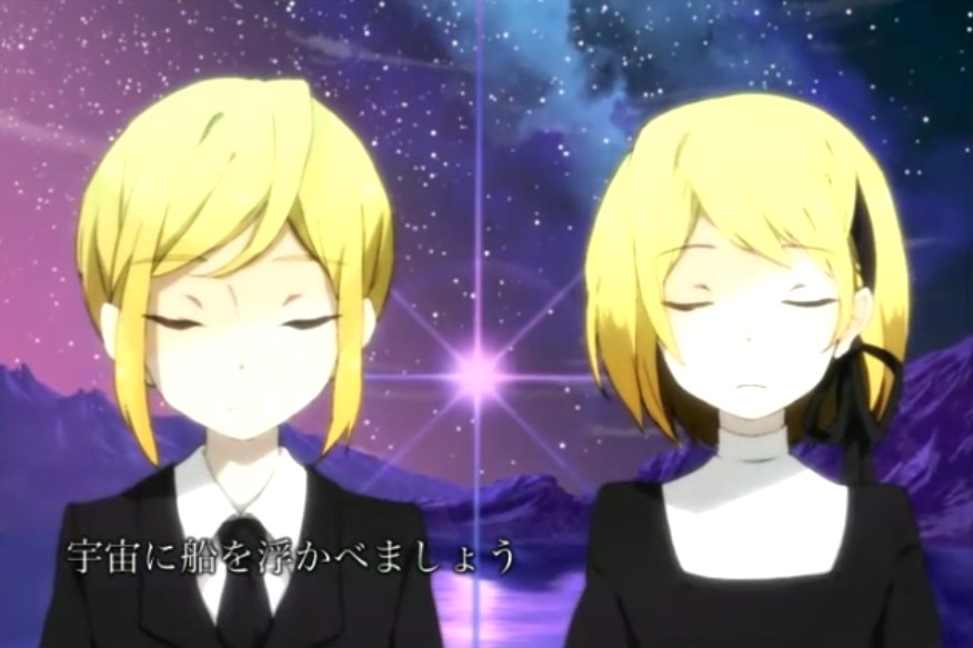 Cover art for ネリの星空