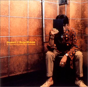 Cover art for 夕立ち