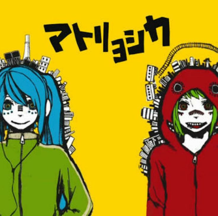 Album cover for マトリョシカ