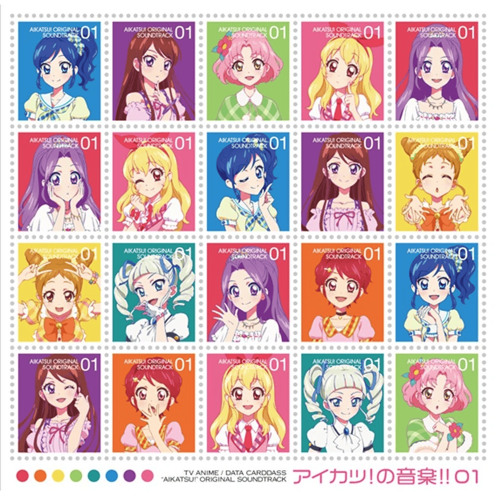 Album cover for Signalize!（TV-size）