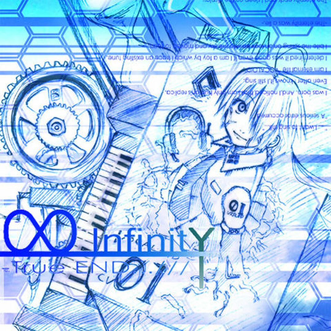 Album cover for ∞(INFINITY)