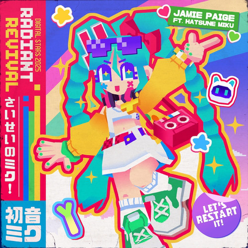 Album cover for Radiant Revival