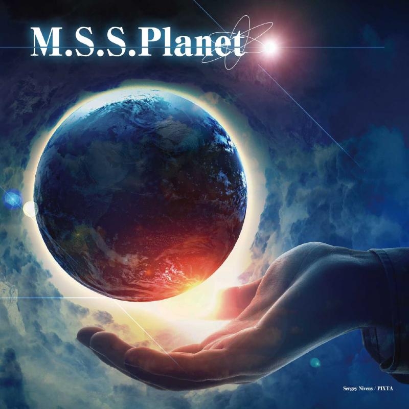 Album cover for M.S.S.Planet